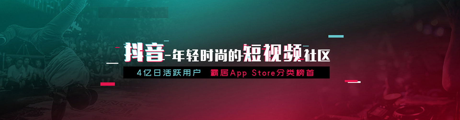 滦南sem托管